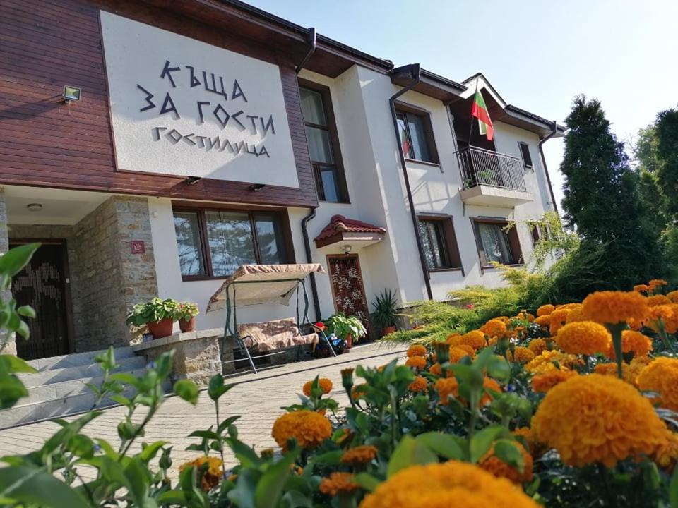 Guesthouse Gostilitsa Екстериор снимка
