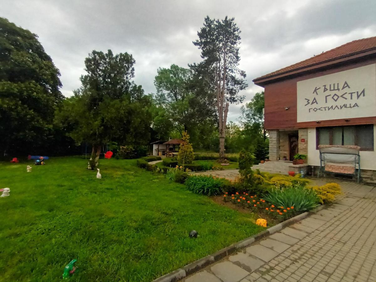 Guesthouse Gostilitsa Екстериор снимка